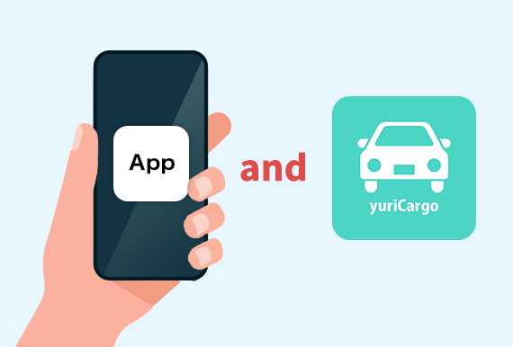 yuriCargo APIイメージ