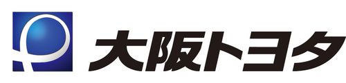 大阪トヨタ